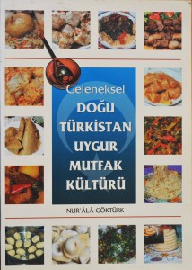 cookbook